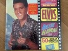 Elvis Presley Blue Hawaii FTD Vinyl Lp Factory Sealed