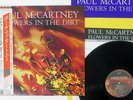 PAUL MACCARTNEY FLOWERS IN THE DIRT ODEON RP25 5850 JAPAN VINYL LP