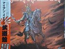 IRON MAIDEN - SOMEWHERE ON TOUR IN JAPAN  2 LP SET  GREY  VINYL  NEW NOT SEALED