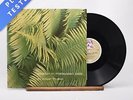Edgar Froese - Epsilon In Malaysian Pale - Gatefold LP Vinyl Record - EX/VG+