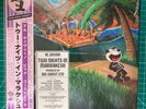 Al.Divino & Big Ghost Ltd - Two Nights In Marrakesh Smoke Scream vinyl LP w/ obi