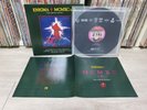 Enigma - MCMXC a.D. The Limited Edition 1991 Korea Orig LP 4 Page Insert Rare