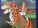 Jerry Garcia - Run For The Roses LP - Arista VG++