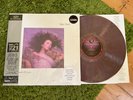 KATE BUSH “HOUNDS OF LOVE” HMV Very LTD ED. COLOURED VINYL LP MINT /UNPLAYED