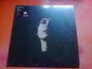 MELANIE DE BIASIO No Deal Vinyl LP