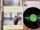 DAVID SYLVIAN - BRILLIANT TREES - MINTY JAPAN LP 12