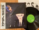 JAPAN - GENTLEMEN TAKE POLAROIDS -TOP LP + OBI - VIRGIN VIP-6969 DAVID SYLVIAN