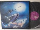 Sun Ra - Cosmos, 1977 Inner City Records IC 1020 LP