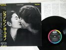 JOHN LENNON & YOKO ONO DOUBLE FANTASY CAPITOL RP28-5750 JAPAN OBI VINYL LP