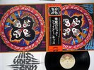 KISS ROCK AND ROLL OVER CASABLANCA VIP-6376 JAPAN OBI VINYL LP
