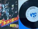 Kiss – Talk To Me / Easy As It Seems Japan Promo 7