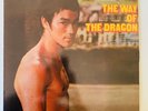 OST/Joseph Koo James Wong The Way Of The Dragon Bruce Lee Tam YX-7011 Japan LP