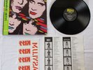 KISS- ASYLUM LP ORIGINAL 1985 JAPAN VINYL RECORD POLYSTAR R28R-2003 w/IRONONS
