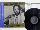 ROBERT NIGHTHAWK BLACK ANGEL BLUES CHESS/P-VINE PLP-6015 JAPAN OBI VINYL LP