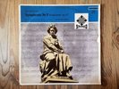Telefunken SLT43002 - Beethoven - Symphony No.5 - Joseph KEILBERTH - NM- - RARE