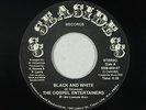 Modern Soul Gospel 45 - Gospel Entertainers - Black And White - Seaside - mp3