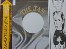 The Jam - Dig The New Breed 1982 JAPAN LP POLYDOR 1st MOD PAUL WELLER