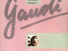 The Alan Parsons Project Gaudi (Vinyl) 12