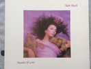 Kate Bush - Hounds Of Love - 1985 1st Press Townhouse - Lovely Copy