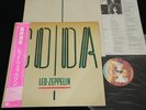 LED ZEPPELIN - CODA - JAPAN VINYL LP OBI GATEFOLD P-11319 EX-/EX