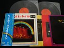 RAINBOW RITCHIE BLACKMORE - ON STAGE - JAPAN VINYL 2LP OBI MWZ 8103/4 EX-/EX