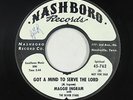 Doo-Wop Gospel 45 - Maggie Ingram - Got A Mind To Serve The Lord - Nashboro VG+