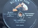 Janis Martin Love Me To Pieces / Two Long Years RCA VICTOR ROCKABILLY 78 RARE V+