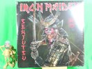 Iron Maiden - Senjutsu, Limited Edition Silver & Black Marble Triple Vinyl LP