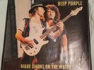 DEEP PURPLE 'MORE SMOKE ON THE WATER' RARE LIVE 3LP  VINYL BOX SET 1985