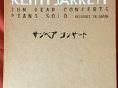 Keith Jarrett 10 LP Box 