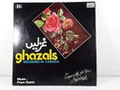 VINYL LP : JAGJIT SINGH : GHAZALS RECORDED IN CANADA : ESPECIALLY FOR YOU