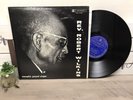 Rev. Robert Wilkins - Memphis Gospel Singer LP - Piedmont VG++ PLP 13162