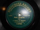 RARE ZONOPHONE, GOUNOD - BRAGA, VIOLIN - SERGEY POPOV, HARP - SARI VANDISH, 1910