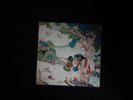 Fleetwood Mac, Kiln House - Vinyl - Reprise Records - STEREO - RSLP 1004