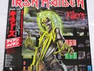 IRON MAIDEN KILLERS EMI EMS-91016 JAPAN LP OBI VINYL