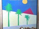 The Cure - Boys Don't Cry LP PVC Records vinyl record 1980's pressing new wave