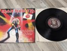 Iron Maiden Promo Maiden Japan LP Vinyl Record NM Condition Free shipping