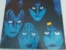 Kiss Creatures Of The Night Vinyl Record 1982 Polygram Records-NBLP-7270
