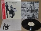 FLEETWOOD - MAC RUMOURS - WARNER P-10233W 1983 - JAPAN LP OBI NM