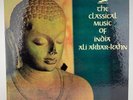 Ali Akbar-Kahn - The Classical Music Of India - 1964 Prestige PR 1079 MONO LP NM