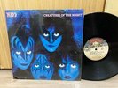 Kiss 33 rpm Philippines 12