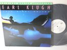 Earl Klugh - Late Night Guitar, MFSL-1-076 Mobile Fidelity LP