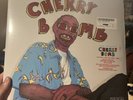 Tyler The Creator - Cherry Bomb Record Store Exclusive SEALED