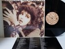 KATE BUSH The Dreaming 1982 LP in SHRINK w/ Inner EMI ST-17084 - Tested VG+  *R1