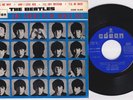 The BEATLES * Que Noche La De Aquel Dia * 1964 Spanish EP *