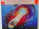 Journey, Escape Esc4p3, Vinyl JAPAN with Insert - Steve Perry - 25AP 2100