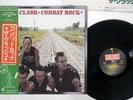 CLASH COMBAT ROCK EPIC 25 3P-353 JAPAN OBI VINYL LP