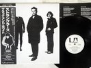 STRANGLERS BLACK AND WHITE UNITED ARTISTS GP-590 JAPAN OBI VINYL LP