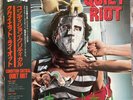 Quiet Riot - Condition Critical - Japan vinyl- Mint- Poster, Lyric Sheet, OBI,