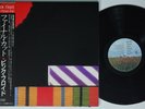 PINK FLOYD The Final Cut CBS SONY LP FLAWLESS NM JAPAN 1st obi insert gatefold